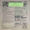 Chanda Mama ( October 1986) (Coverless)