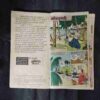 KOCHUNNI (Back cover messing)