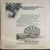 Chanda Mama (April 1986 ) (Coverless)