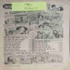 Chanda Mama (August 1987 ) (Coverless)