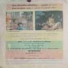 Chanda Mama (June 1997 ) (Coverless)