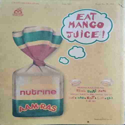 Chanda Mama (June 1991 )