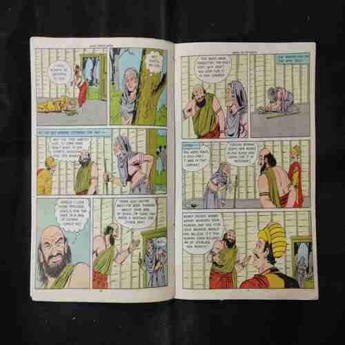 BIRBAL TO THE RESCUE
