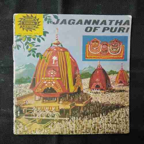 JAGANNATHA OF PURI