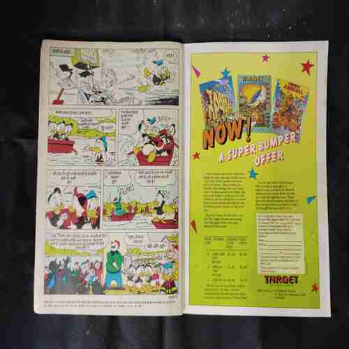 DISNEY TODAY (NO-9017)