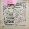 Chanda Mama (December 1987 ) (Coverless)
