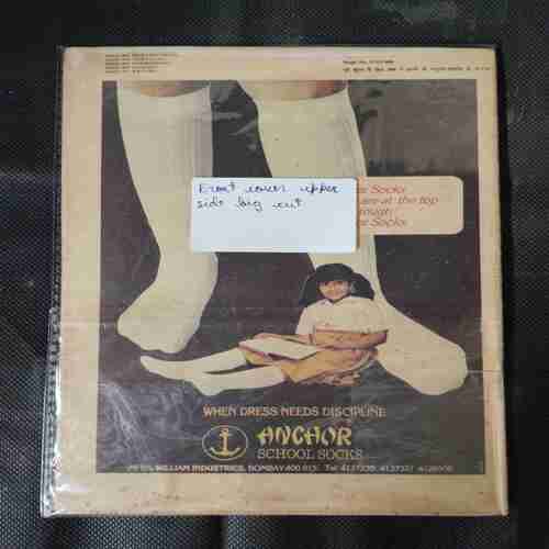 NASHE KA SAUDAAGAR (front cover upper side big cut)