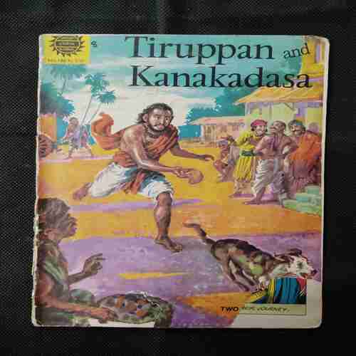 TIRUPPAN AND KANAKADASA