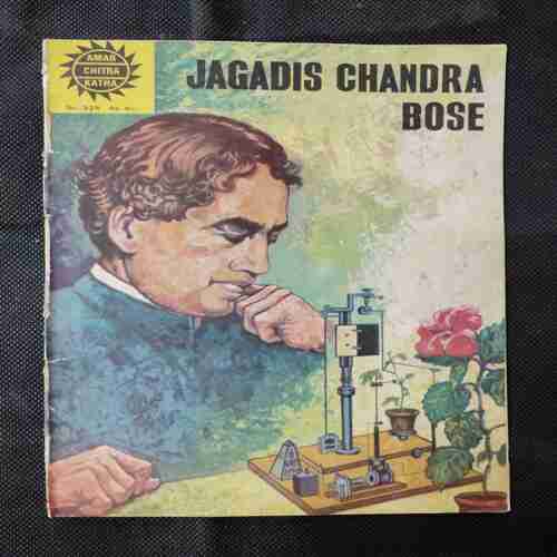 JAGADIS CHANDRA BOSE