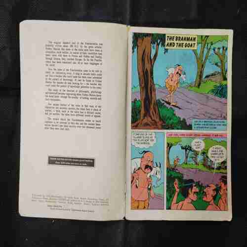 PANCHATANTRA THE BRAHMAN AND THE GOAT AND OTHER STORIES