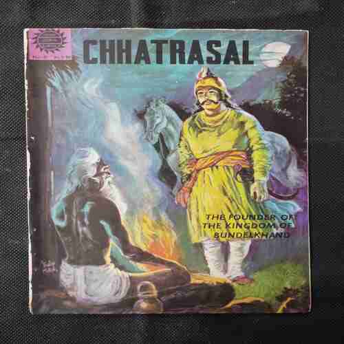 CHHATRASAL
