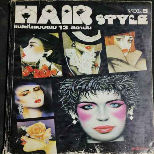HAIR STYLE  VOL . 5