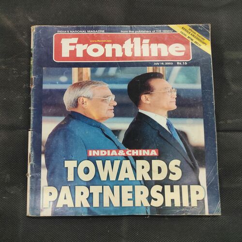 Frontline . Edition :- ( July 18 , 2003 ) .