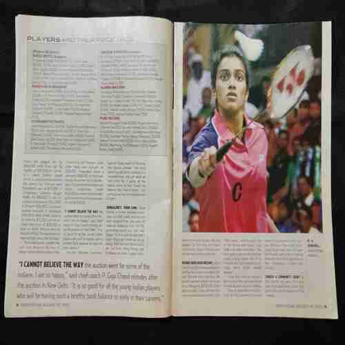 Sport star ( 10 August, 2013  )
