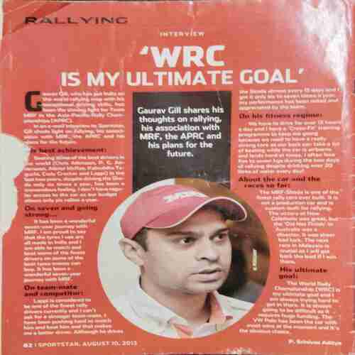 Sport star ( 10 August, 2013  )