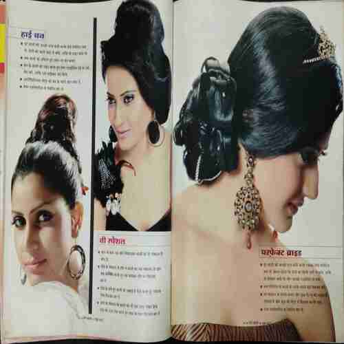 Meri Saheli ( June 2011)