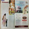 Grihlaxmi (March 2002 )