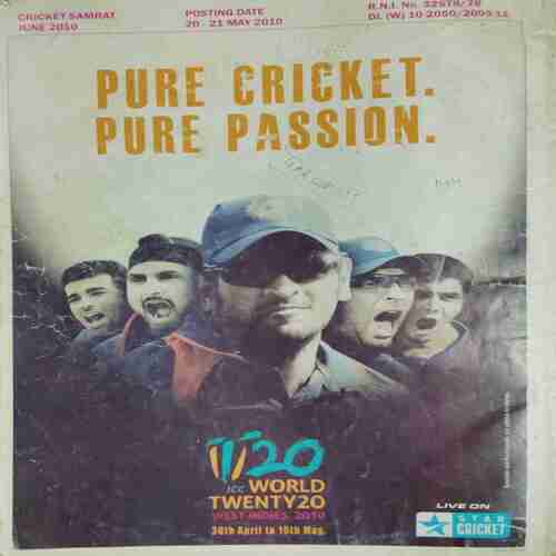 Cricket Samrat ( June 2010)