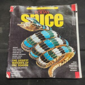 India Today . Edition :- ( July 2007 ) .