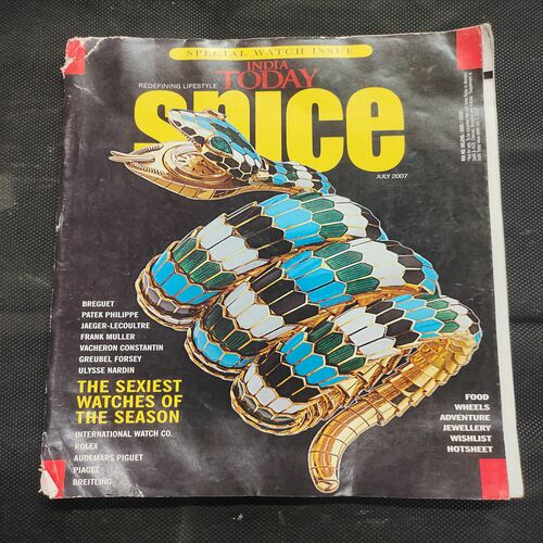 India Today . Edition :- ( July 2007 ) .