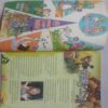 The Children's Magazine (May 2012)