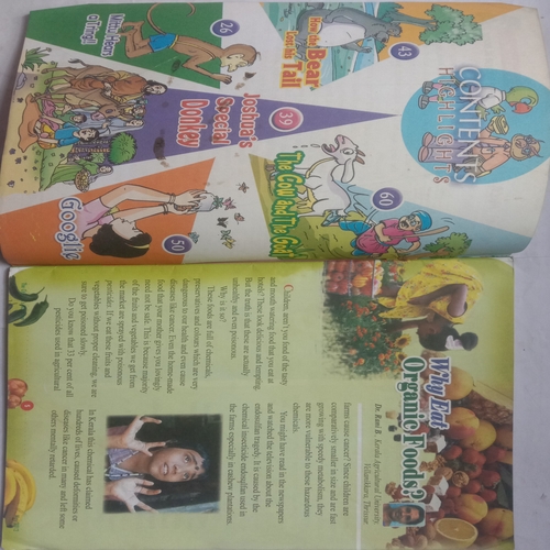 The Children's Magazine (May 2012)