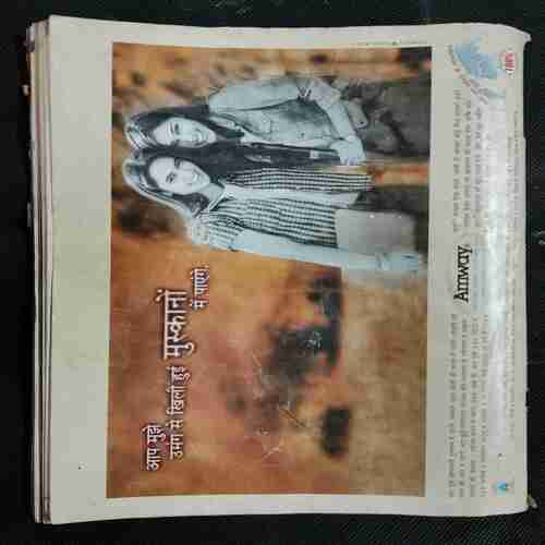 Grihlaxmi (March 2002 )