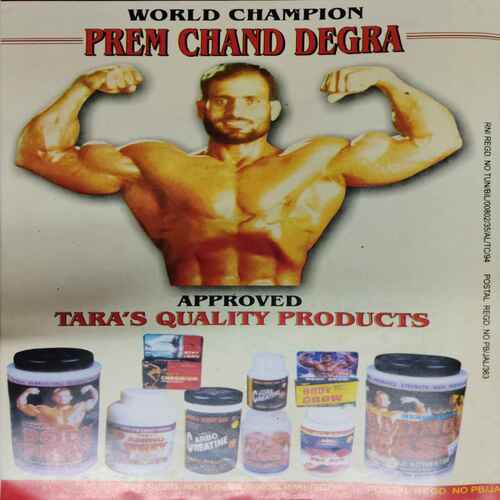 Body Building World ( January / February 2001)