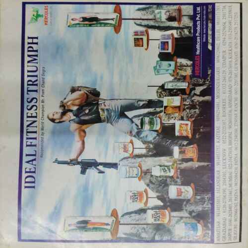 Fitness (September - October 2004 )