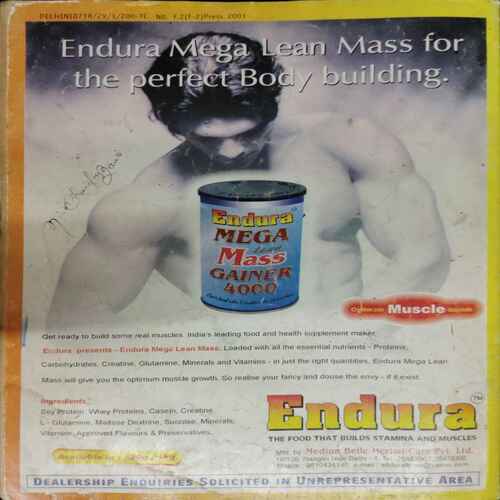 Fitness ( January 2004 )