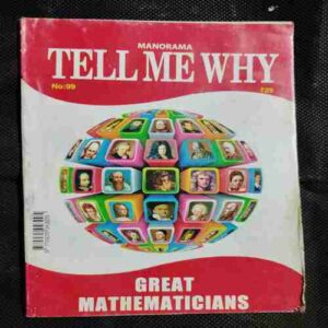 TELL ME WHY (No. 99)