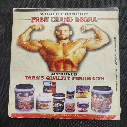 Body Building World . ( Fitness Magazine Jan / Feb. 2001 , Vol.6 No. 1 ) .