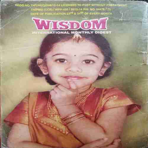 WISDOM  ( JULY 2012)