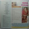 Meri Saheli (December 2023)
