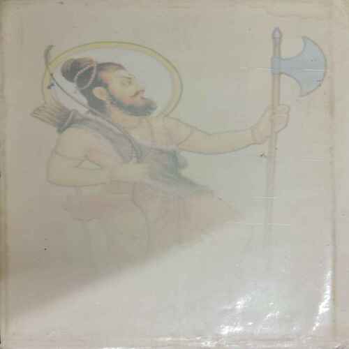 Atoot Sankalp