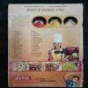 Meri Saheli Aevarest Ki Prastuti