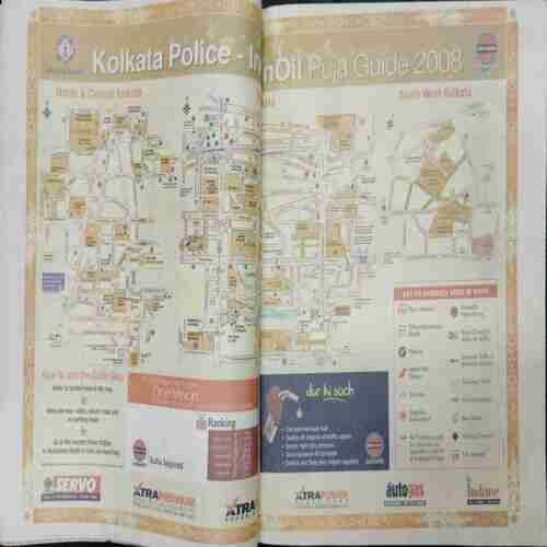 Graphiti ( 5 October 2008)