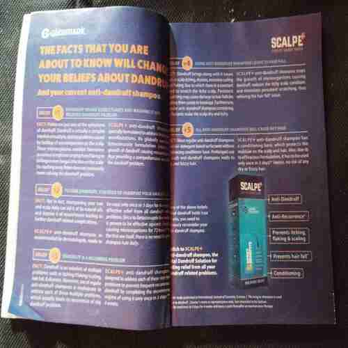 Reader's Digest ( August 2017)