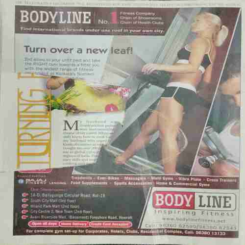 Graphiti ( 9 December 2012) (Page no. 12,14&21 Half  Cut )