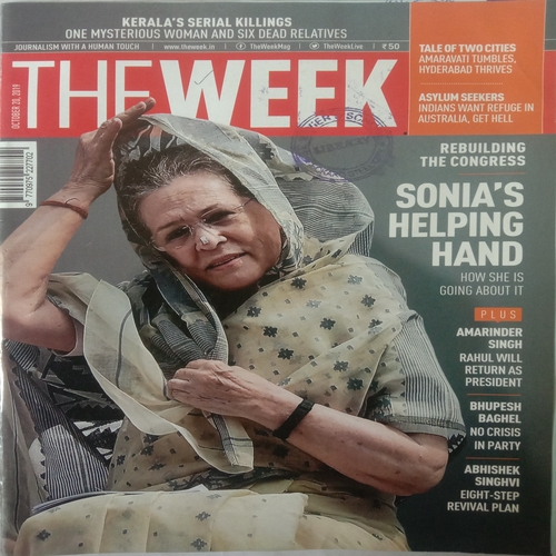 The Week (October 20, 2019)