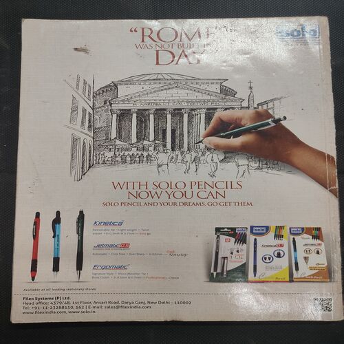 Knowledge . Edition :- ( August - 2013 ) .