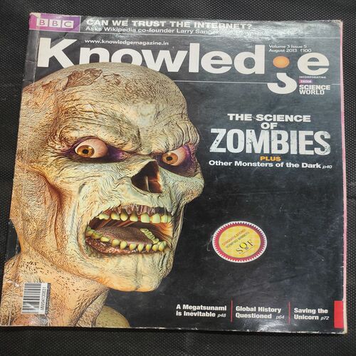 Knowledge . Edition :- ( August - 2013 ) .