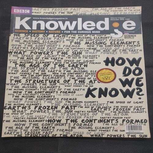 Knowledge . Edition :- ( December - 2013 ) .