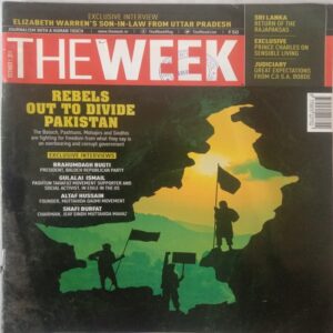 The Week (December 1, 2019)