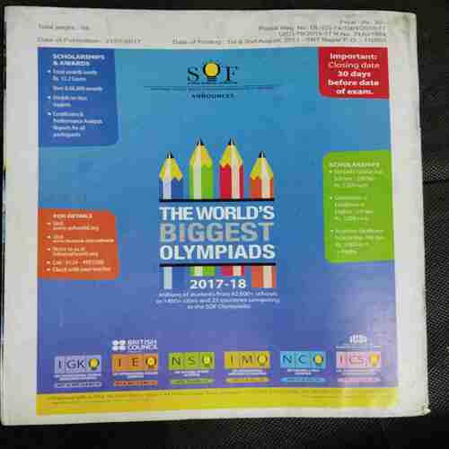 Science  Reporter ( August 2017)