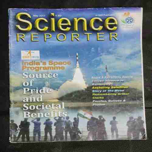 Science  Reporter ( May 2017)