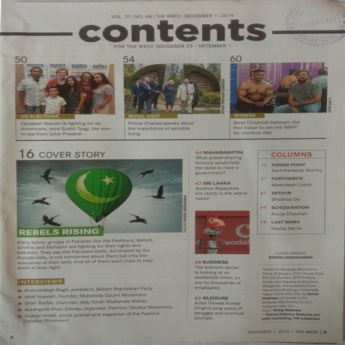 The Week (December 1, 2019)