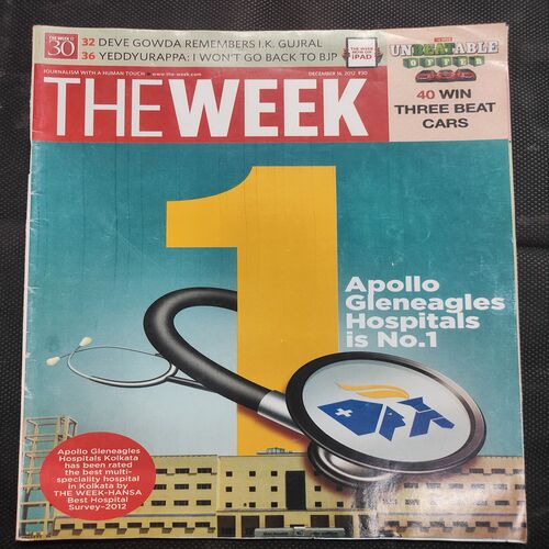 The Week . Edition :- ( December 16 , 2012 ) .