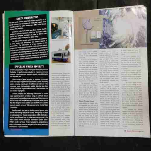 Science  Reporter ( May 2017)