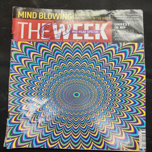 The Week . Edition :- ( June 25 , 2017 ) .